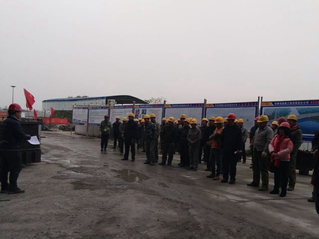 冬季施工安全教育.jpg 冬季施工安全教育.jpg