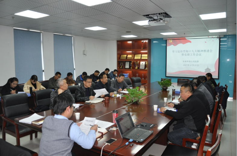 QQ截圖20171225164403.png QQ截圖20171225164403.png