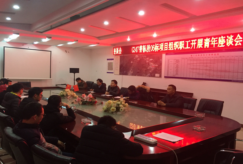 QQ截圖20180103105305.png QQ截圖20180103105305.png