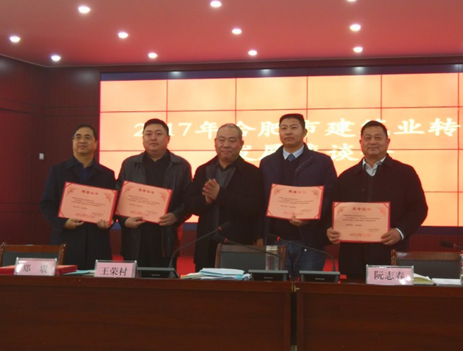 QQ截圖20180108103740.png QQ截圖20180108103740.png