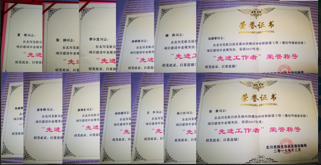 8888888888888888888.png 8888888888888888888.png