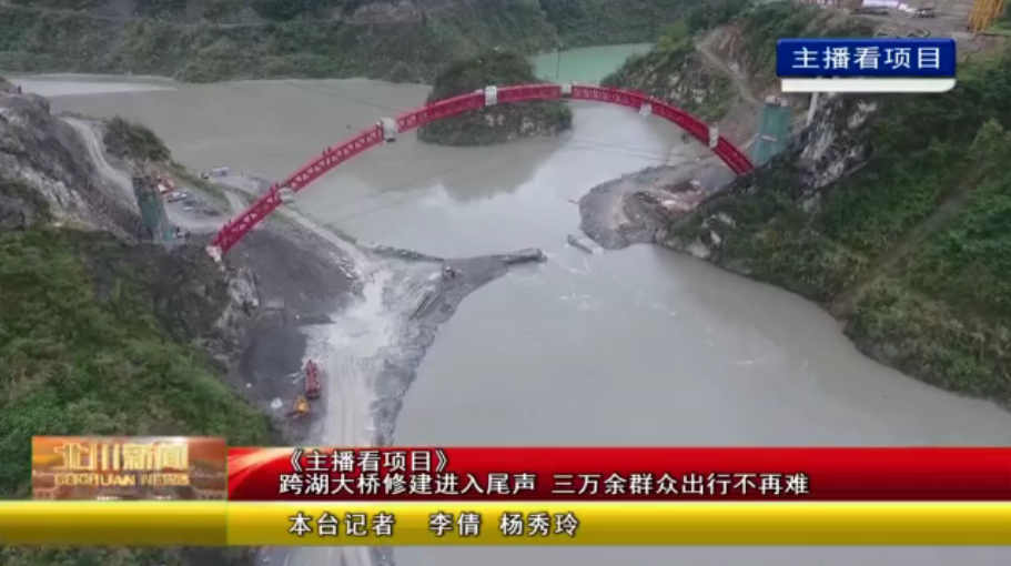 北川2.png 北川2.png