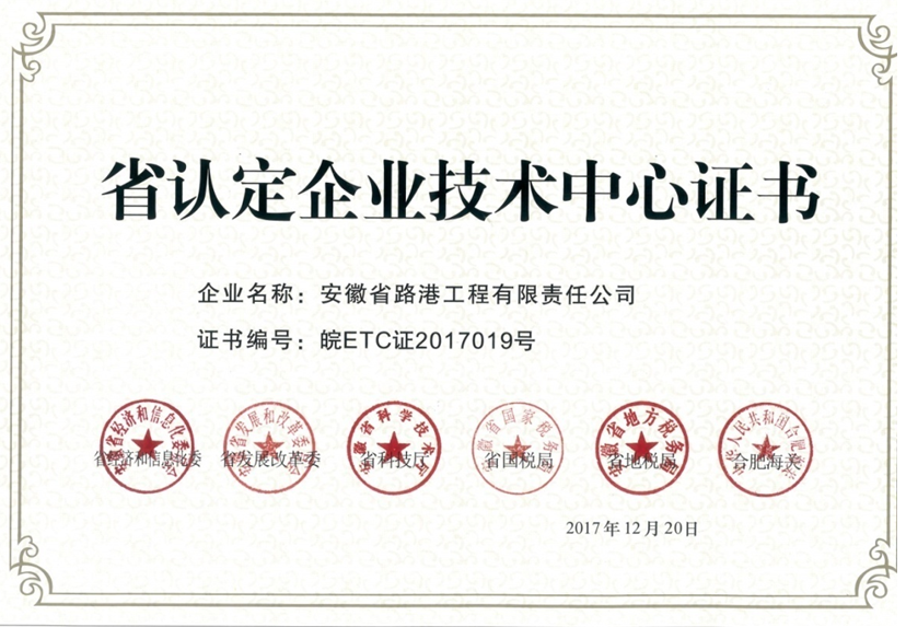 技術(shù)中心.png 技術(shù)中心.png