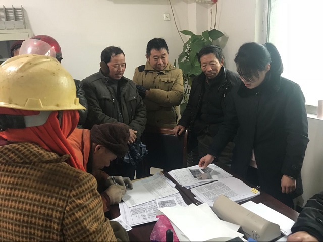 QQ圖片20180124111932.jpg QQ圖片20180124111932.jpg