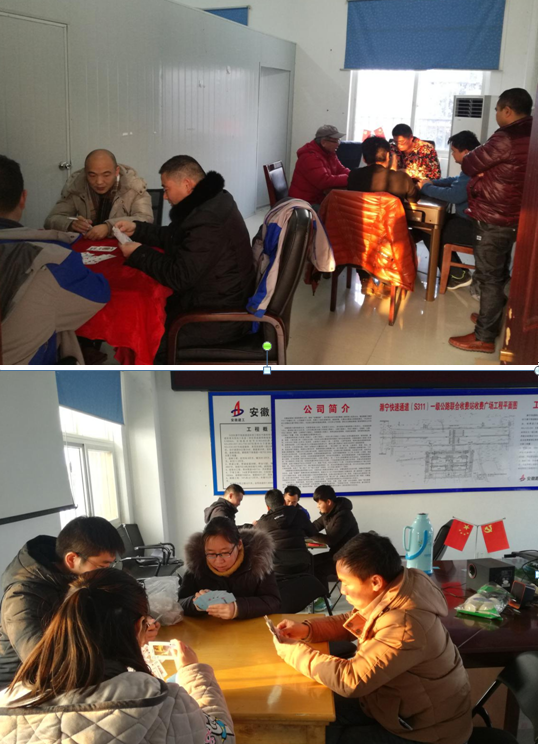 QQ截圖20180204165450.png QQ截圖20180204165450.png