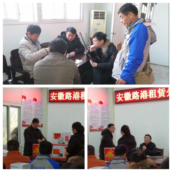 租賃分公�?4.jpg 租賃分公�?4.jpg