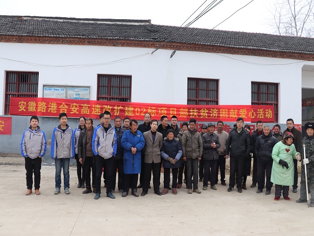 集體照.jpg 集體照.jpg