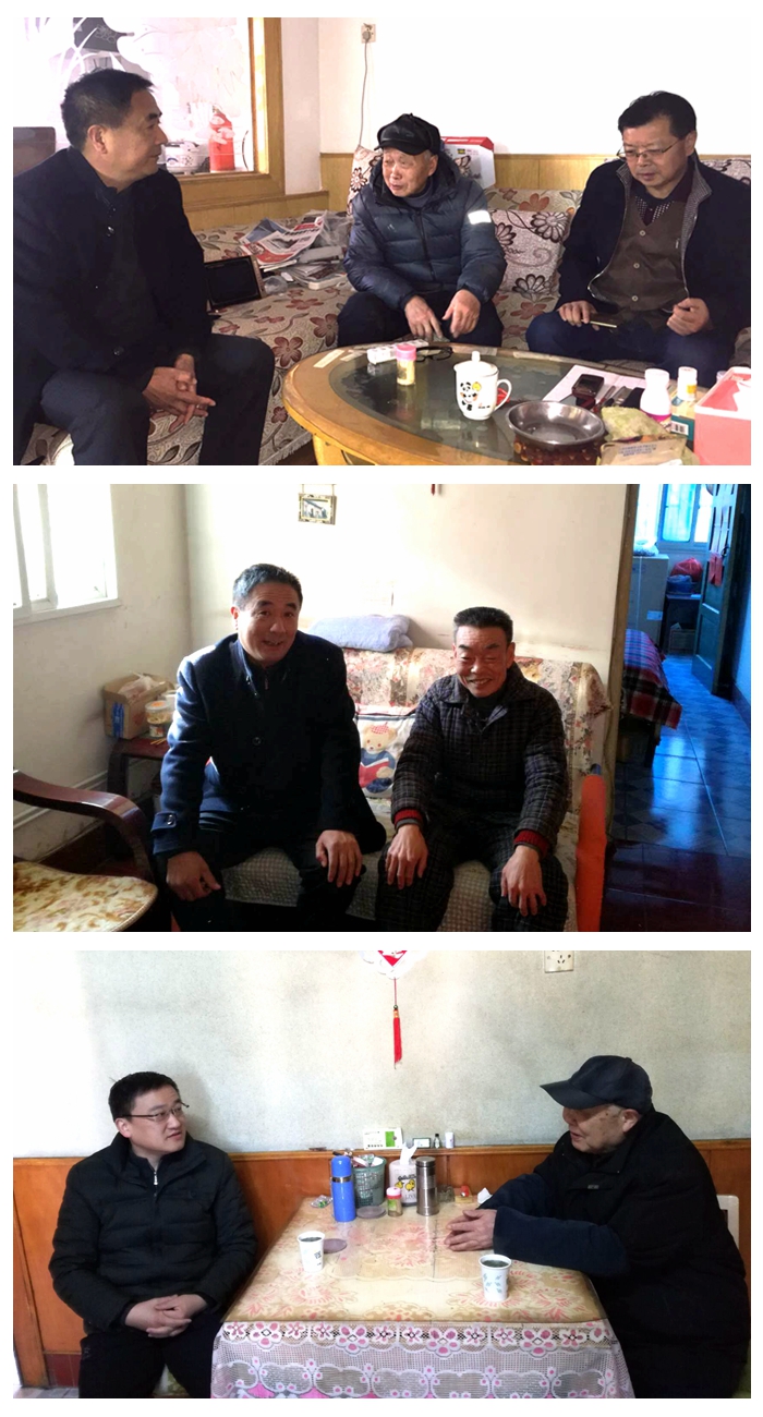 春節(jié)慰問.jpg 春節(jié)慰問.jpg