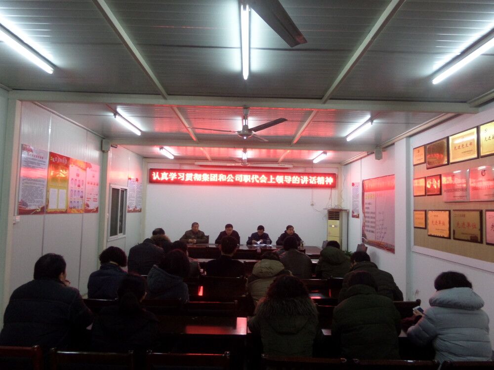 租賃公司.jpg 租賃公司.jpg