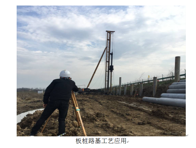 合安2.png 合安2.png