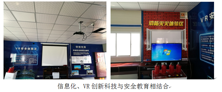 合安4.png 合安4.png