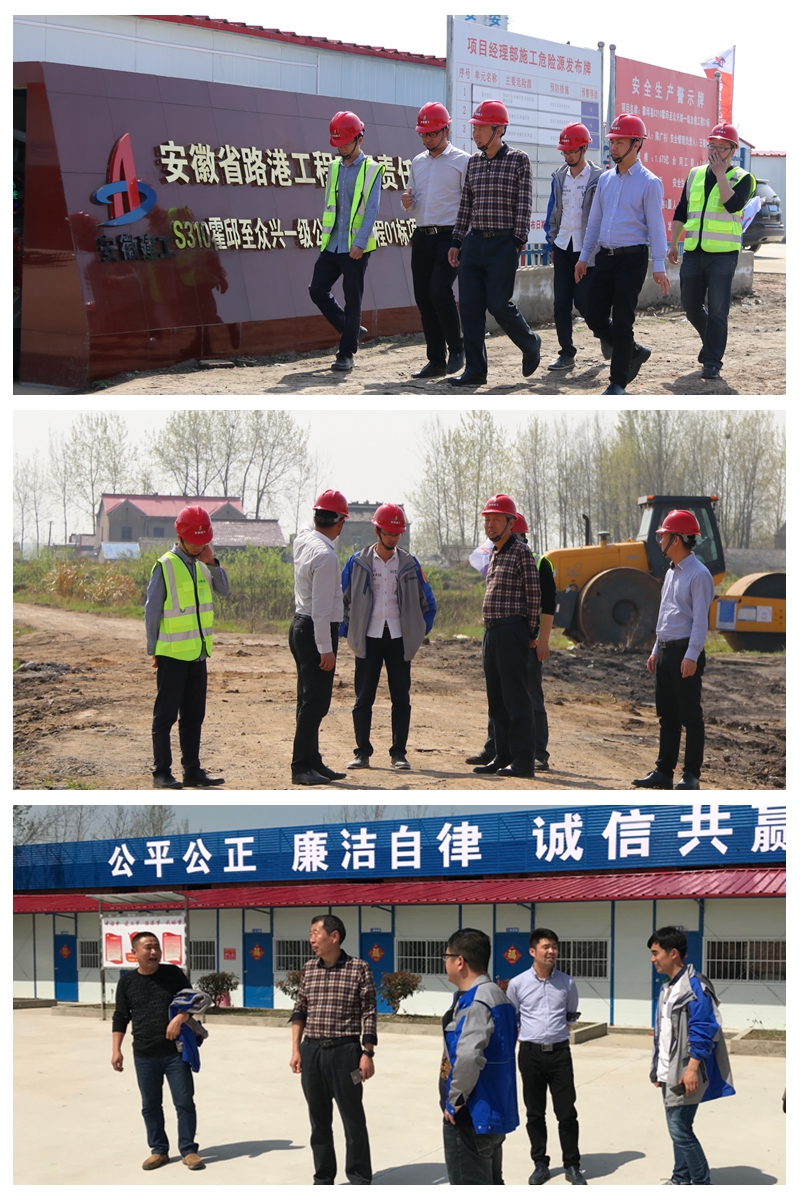 李董事長.jpg 李董事長.jpg