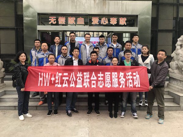 F4E5EDB97C7F4764C232CE09EE1EE230_副本.jpg F4E5EDB97C7F4764C232CE09EE1EE230_副本.jpg