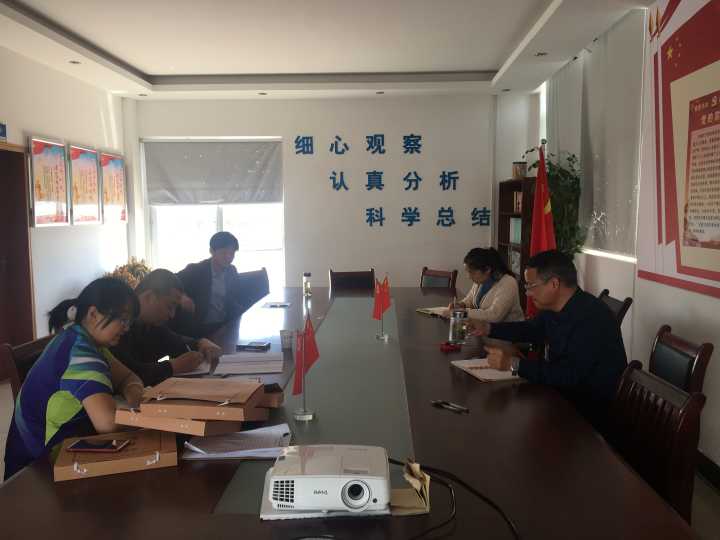 袁總3.jpg 袁總3.jpg