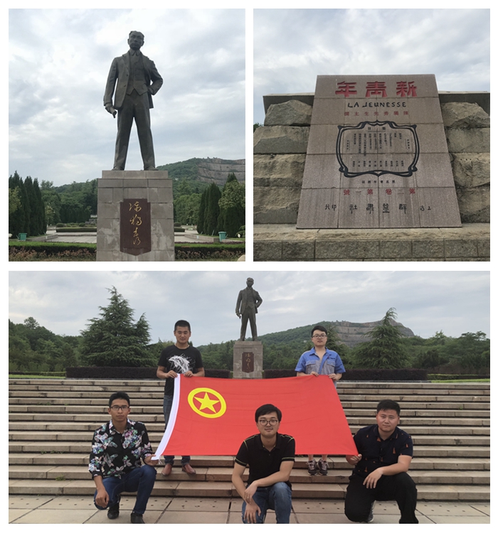 1526352868549687.jpg 106.jpg