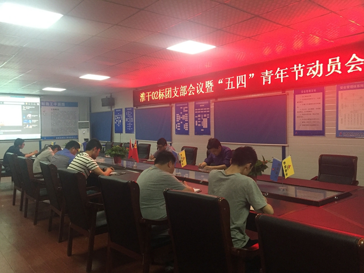 淮干.jpg 淮干.jpg