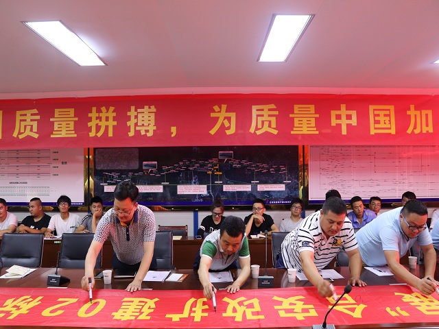 1528094054261202.jpg 120.JPG