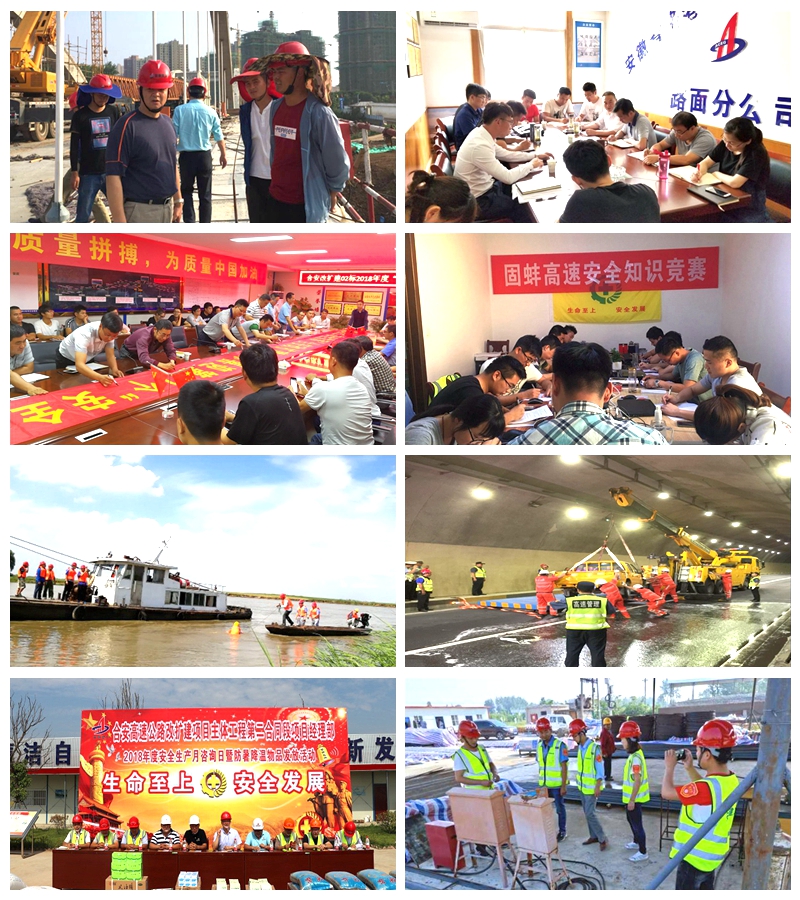 光影魔術(shù)手拼圖.jpg 光影魔術(shù)手拼圖.jpg