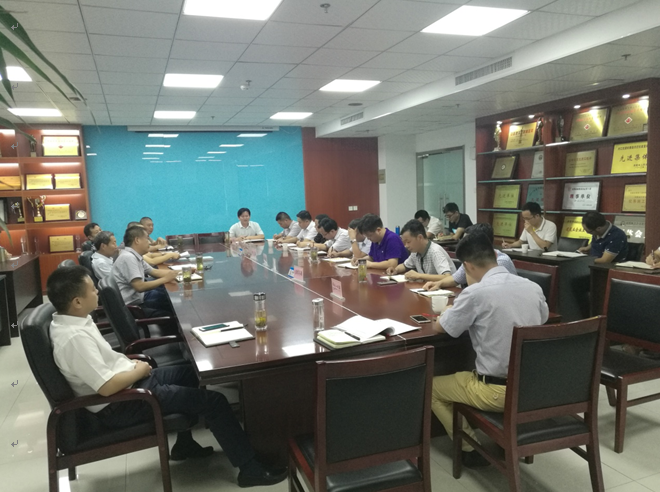 安全座談.png 安全座談.png