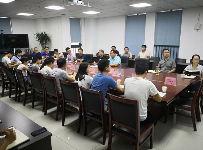 BIM推進(jìn)會(huì).jpg BIM推進(jìn)會(huì).jpg