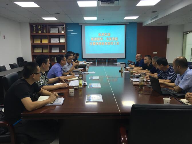 集團(tuán)集采檢查.jpg 集團(tuán)集采檢查.jpg