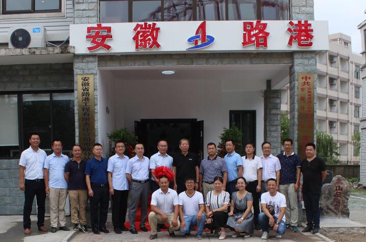 1536203657110311.jpg 市政分公司最終.jpg