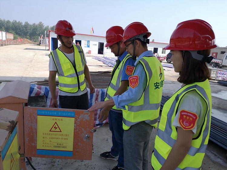 安全隱患排查(隨手拍).jpg 安全隱患排查(隨手拍).jpg