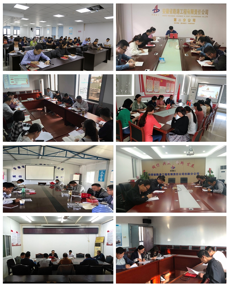 光影魔術(shù)手拼圖1.jpg 光影魔術(shù)手拼圖1.jpg