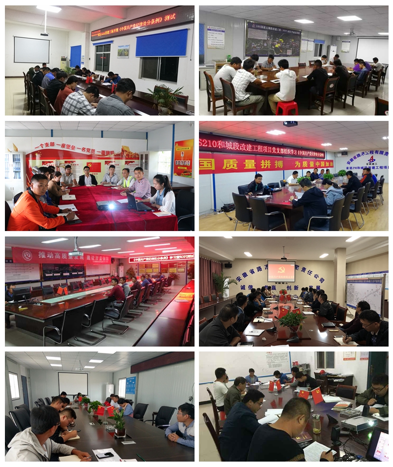 光影魔術(shù)手拼圖2.jpg 光影魔術(shù)手拼圖2.jpg