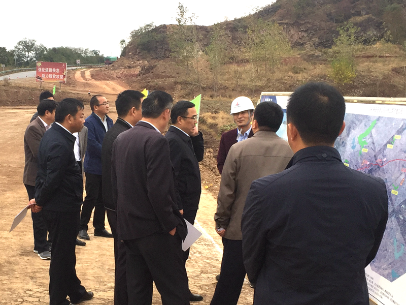 調(diào)研2.png 調(diào)研2.png