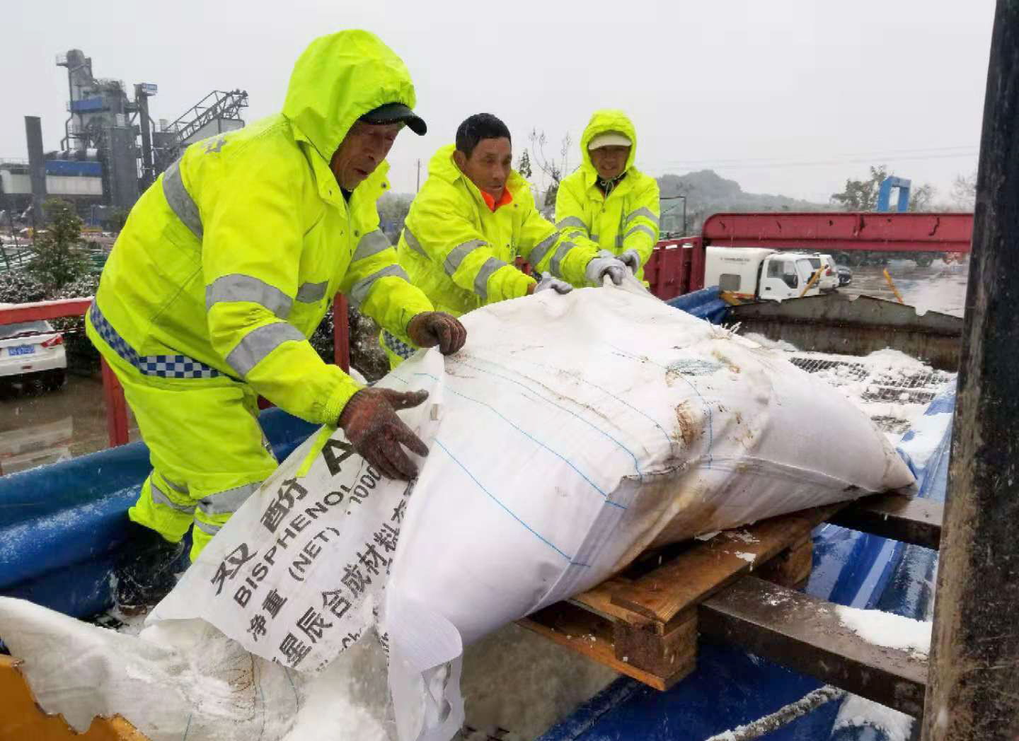 宣廣3.jpg 宣廣3.jpg