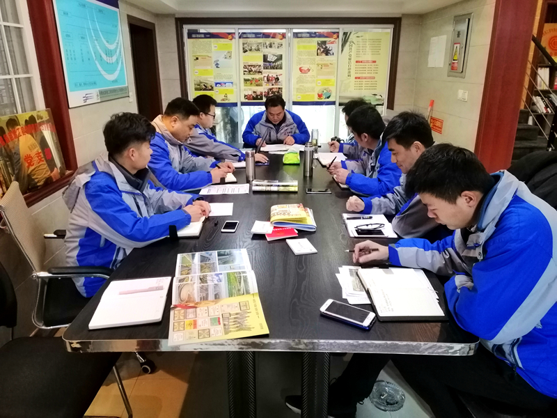 成都會(huì)議照片.jpg 成都會(huì)議照片.jpg