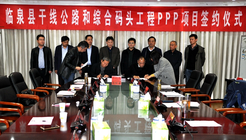 DSC_0777.JPG DSC_0777.JPG