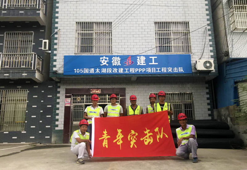 圖片4.jpg 圖片4.jpg