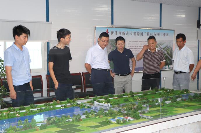 QQ截圖20190816171425.jpg QQ截圖20190816171425.jpg