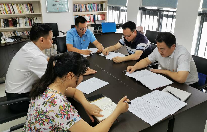 QQ截圖20190904185420.jpg QQ截圖20190904185420.jpg