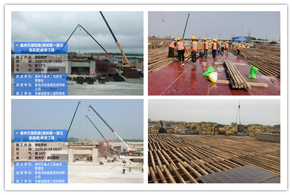 1588814192132059.png 圖片2.png