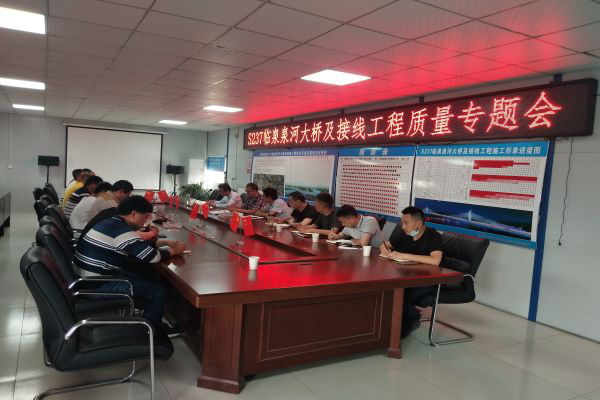 1590108384791858.png 圖片2.png