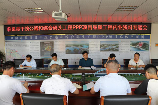 1591577080316800.jpg 1.jpg