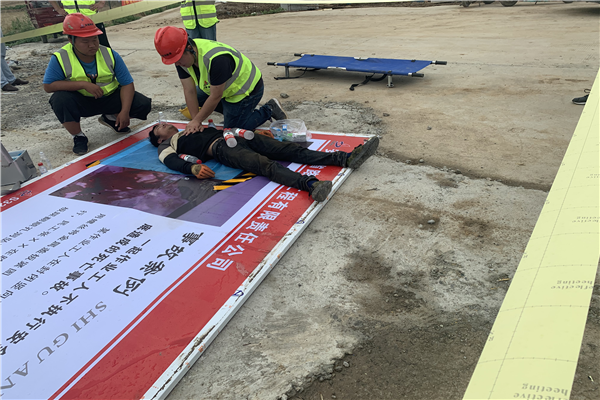 1592443218970602.png 圖片2.png