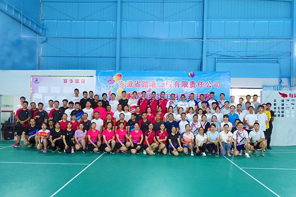 1594005478156932.jpg 合照.jpg