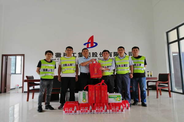 1594885300825246.png 1.png