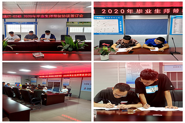 1595493921678549.jpg 圖片2.jpg