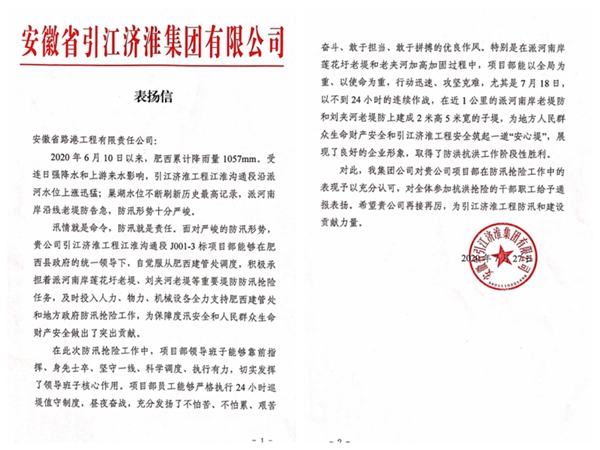 1596071905652478.jpg 圖片1.jpg