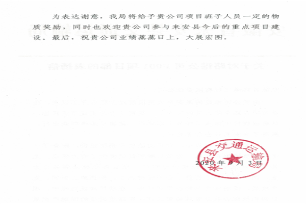 1599534698829208.png 圖片(7).png