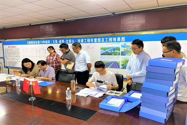 1600392591694507.jpg 照片 (2).jpg