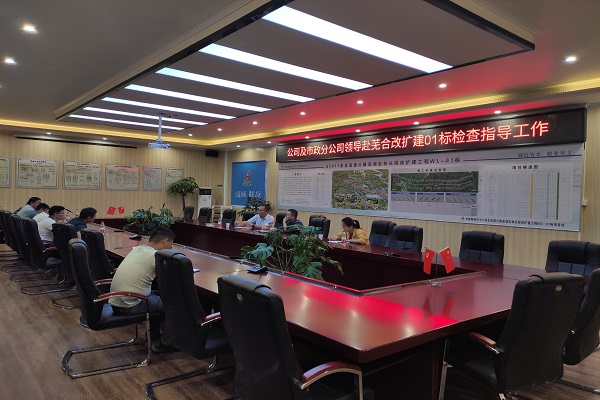 1600860433981427.jpg 01.jpg