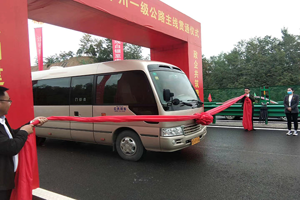 1601284530199108.jpg QLDIA53OC8U3[G5GDWJC`2F.jpg