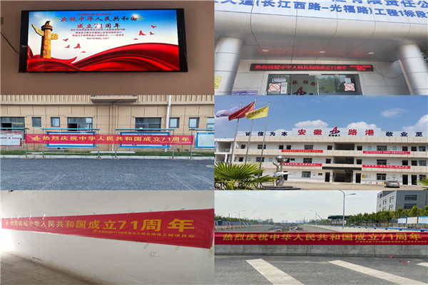 1602213253294263.jpg 圖4.jpg