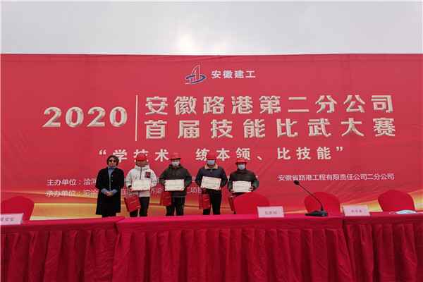 1606376936741659.jpg 圖4.jpg